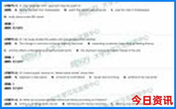 现在能去恩施旅游吗