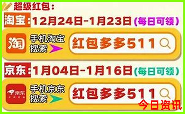 夏天适合去哪儿玩儿