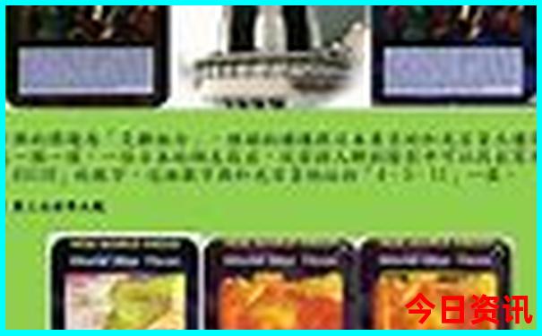 宜昌三日游最佳路线