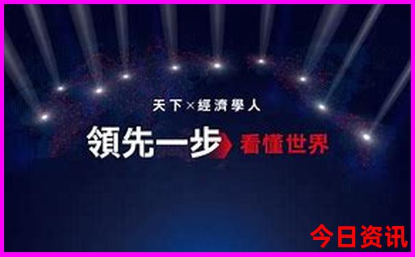 夏天去北京哪个景点好玩