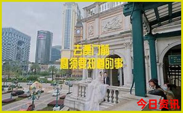 奉贤有哪些好玩的旅游景点